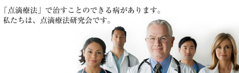 がんでお悩みの方